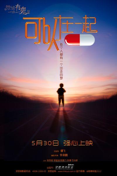 做个精仿克瑞顿大学文凭毕业证